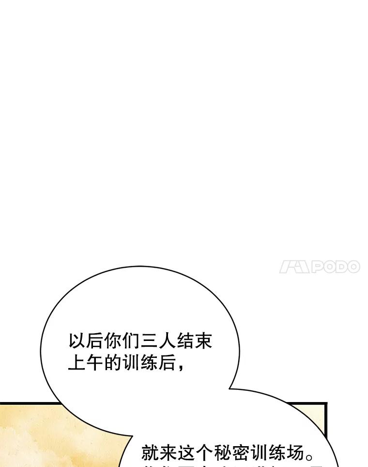 96.jpg