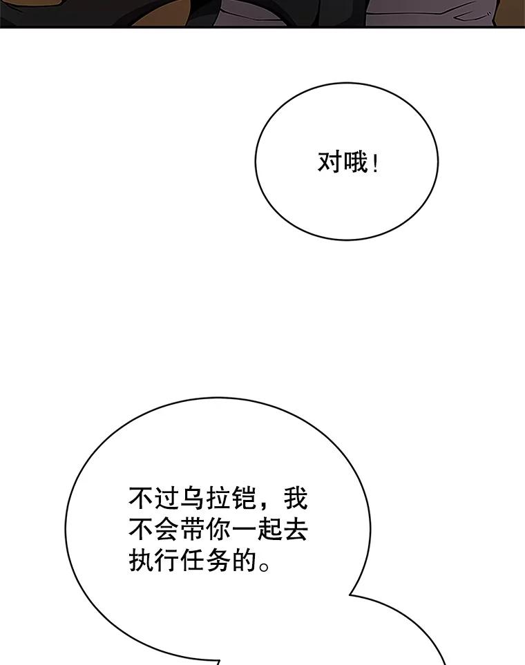 91.jpg