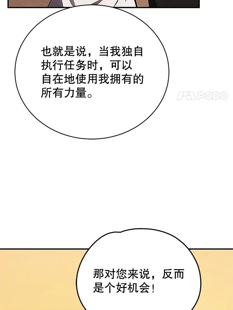 83.jpg