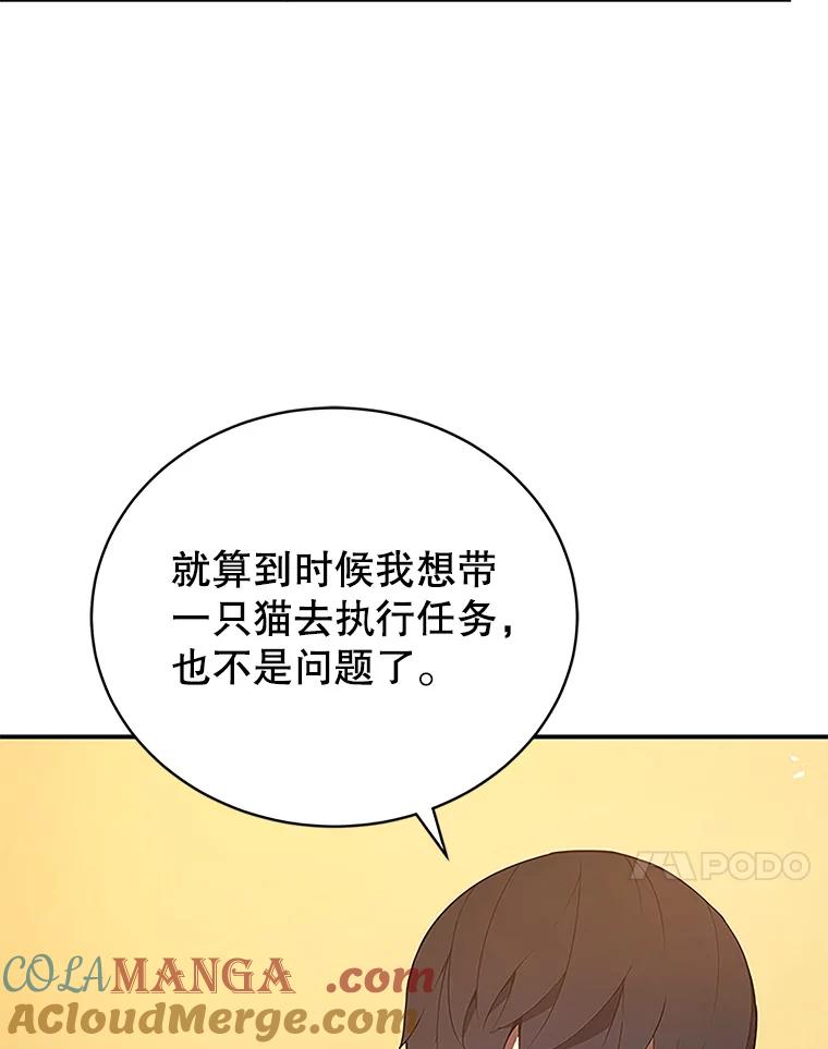 89.jpg