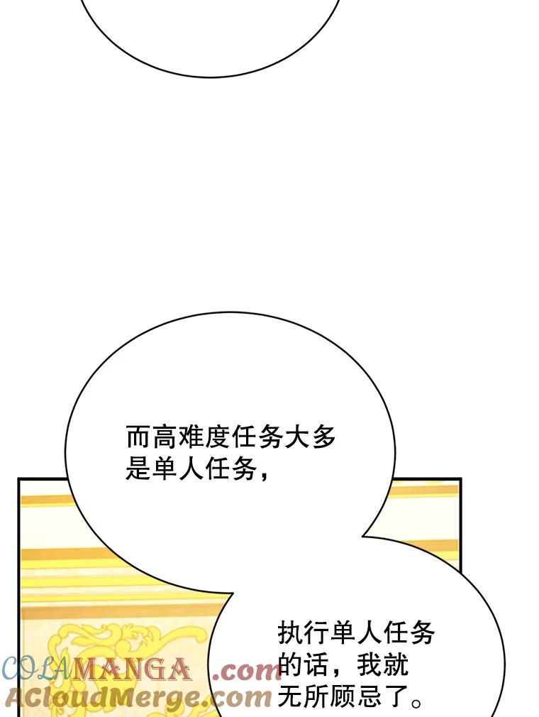 81.jpg
