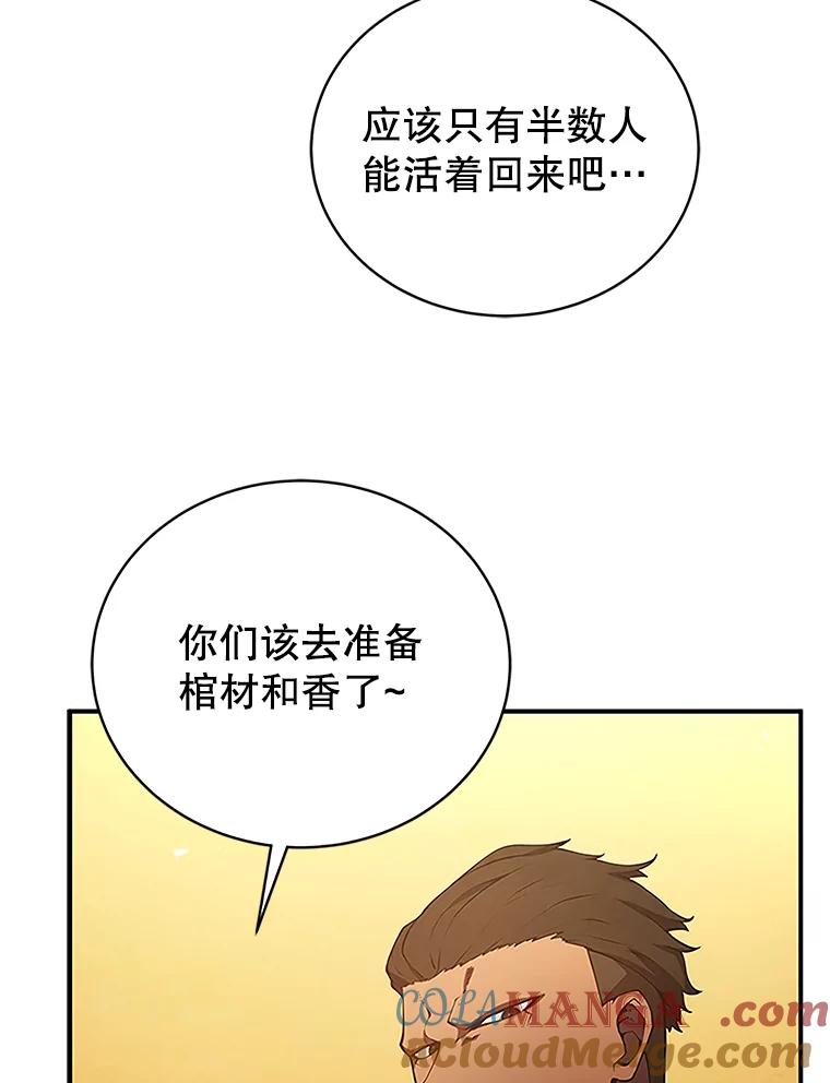 121.jpg
