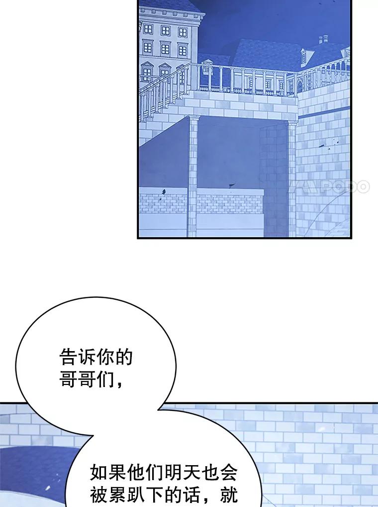 87.jpg