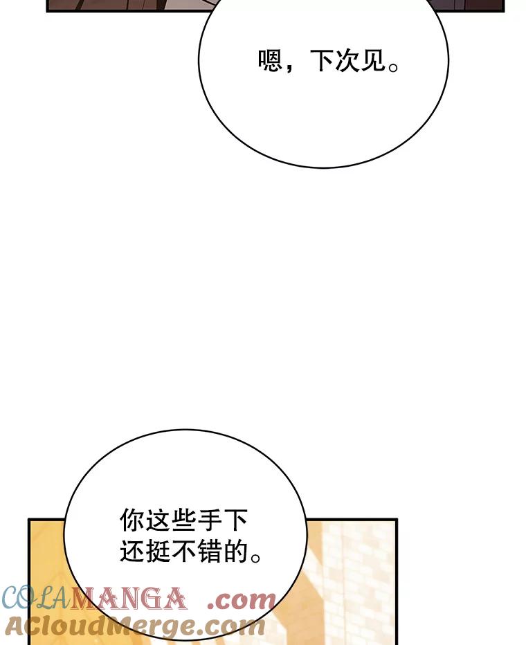121.jpg
