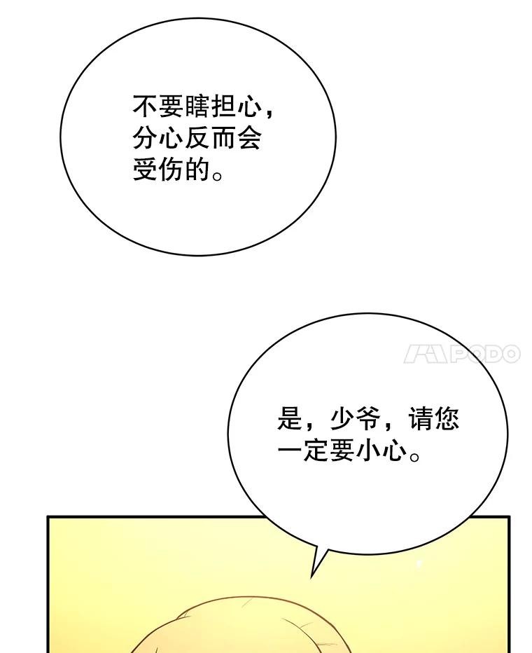 119.jpg