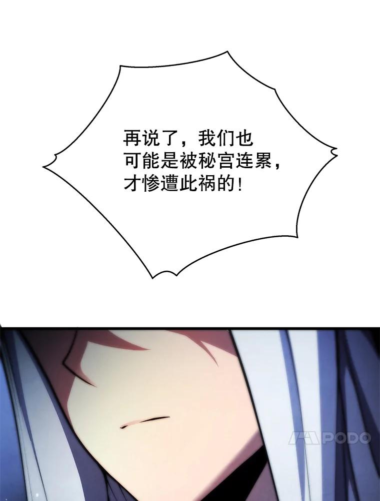 120.jpg