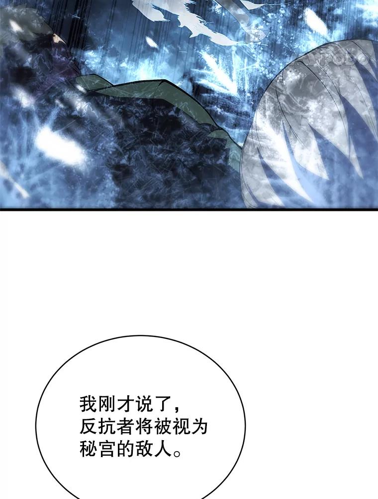 124.jpg
