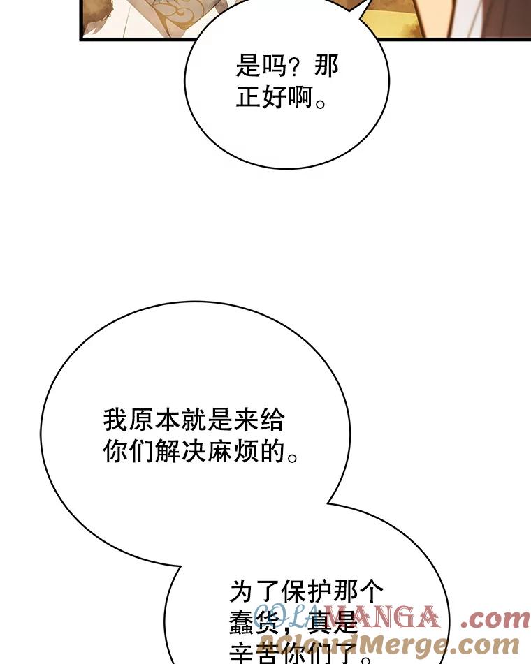105.jpg