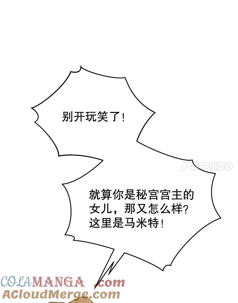 117.jpg