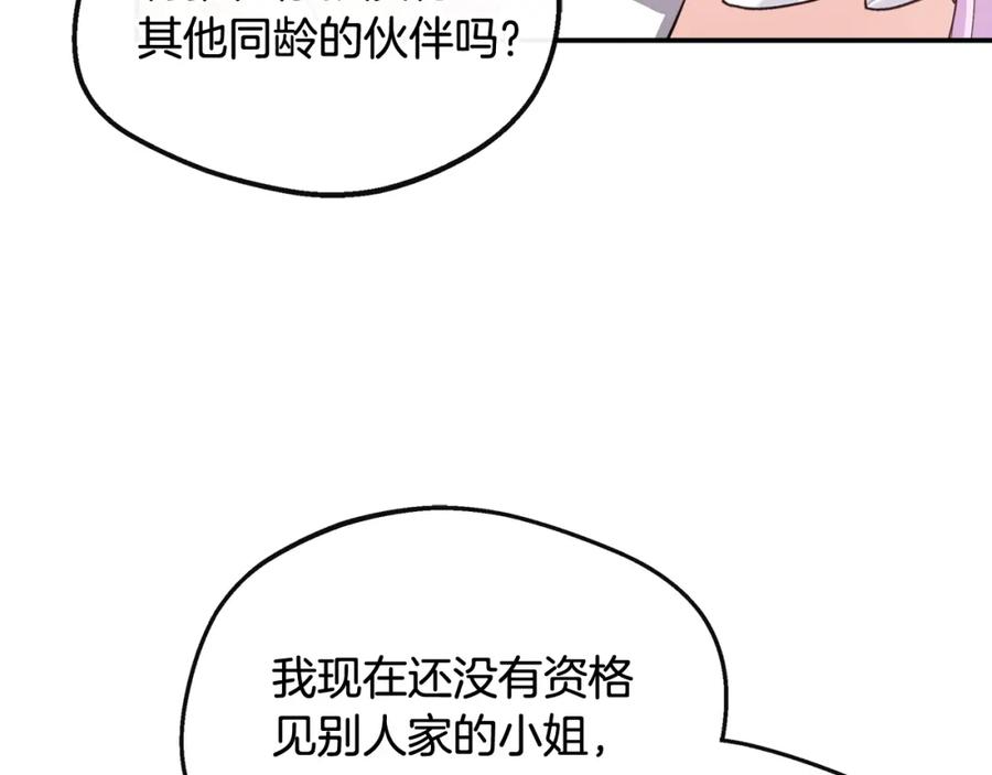 110.jpg