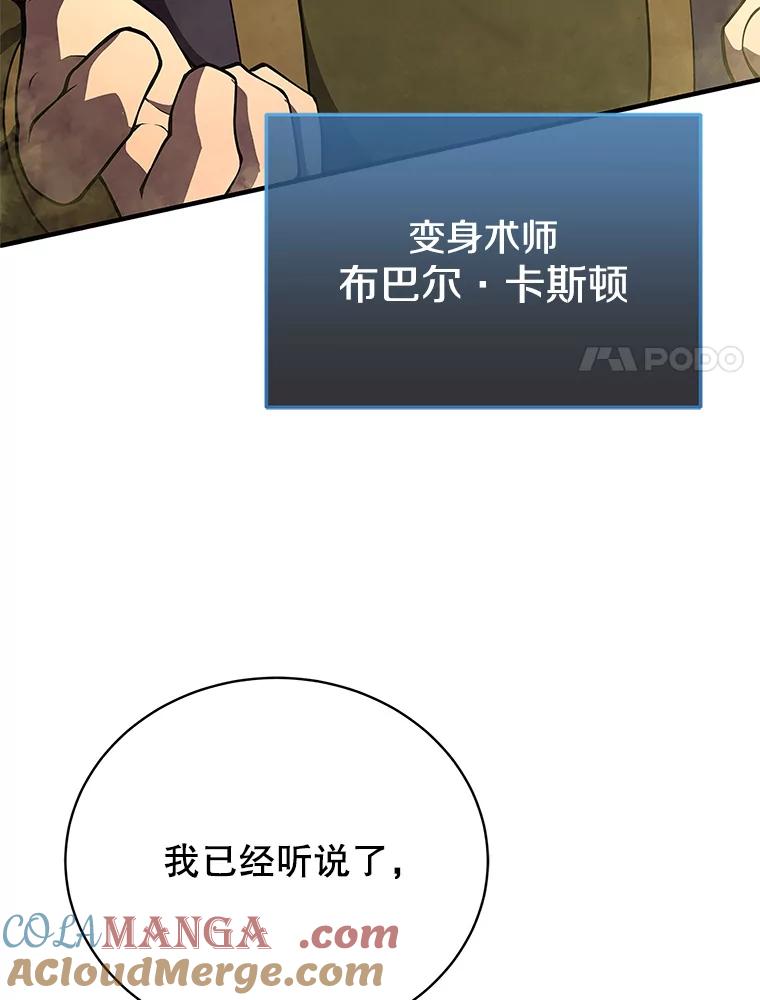 117.jpg
