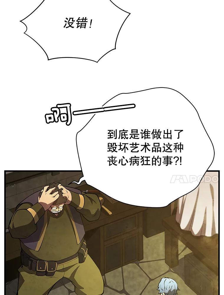120.jpg