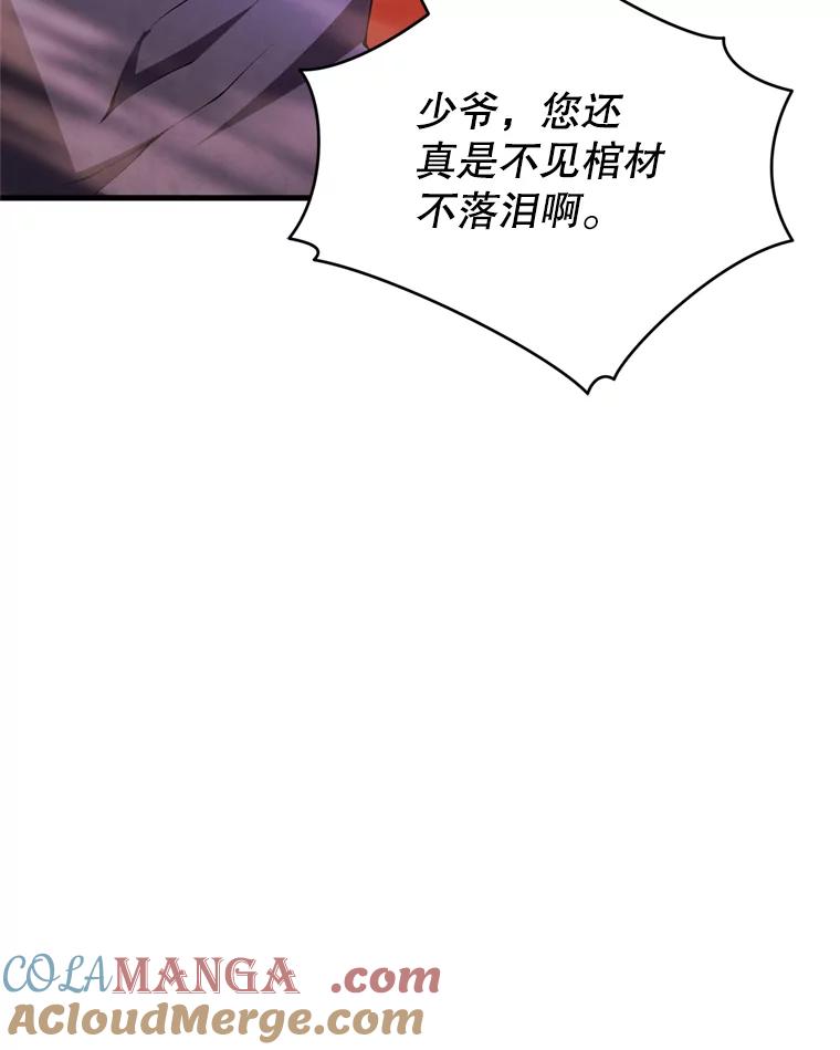 93.jpg