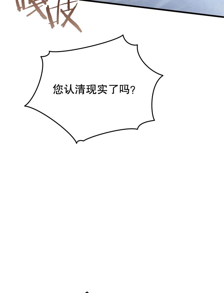 64.jpg