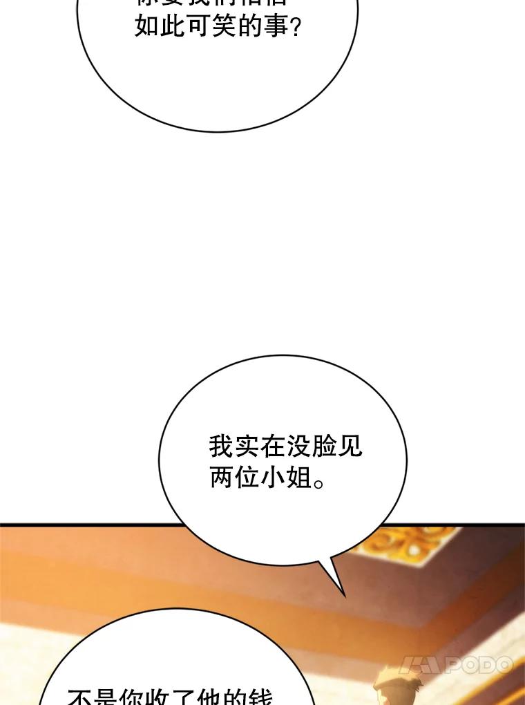 131.jpg