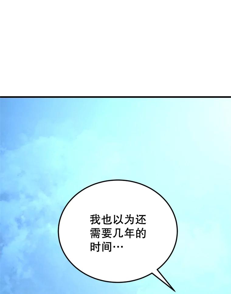 111.jpg