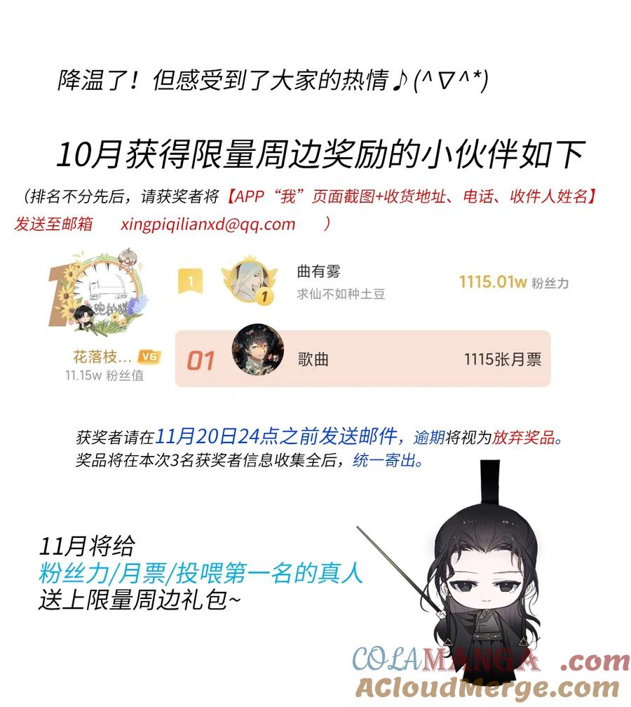 73.jpg