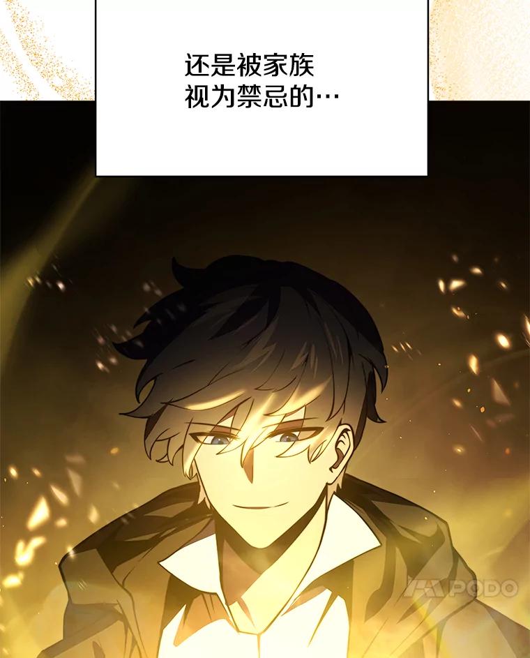 100.jpg