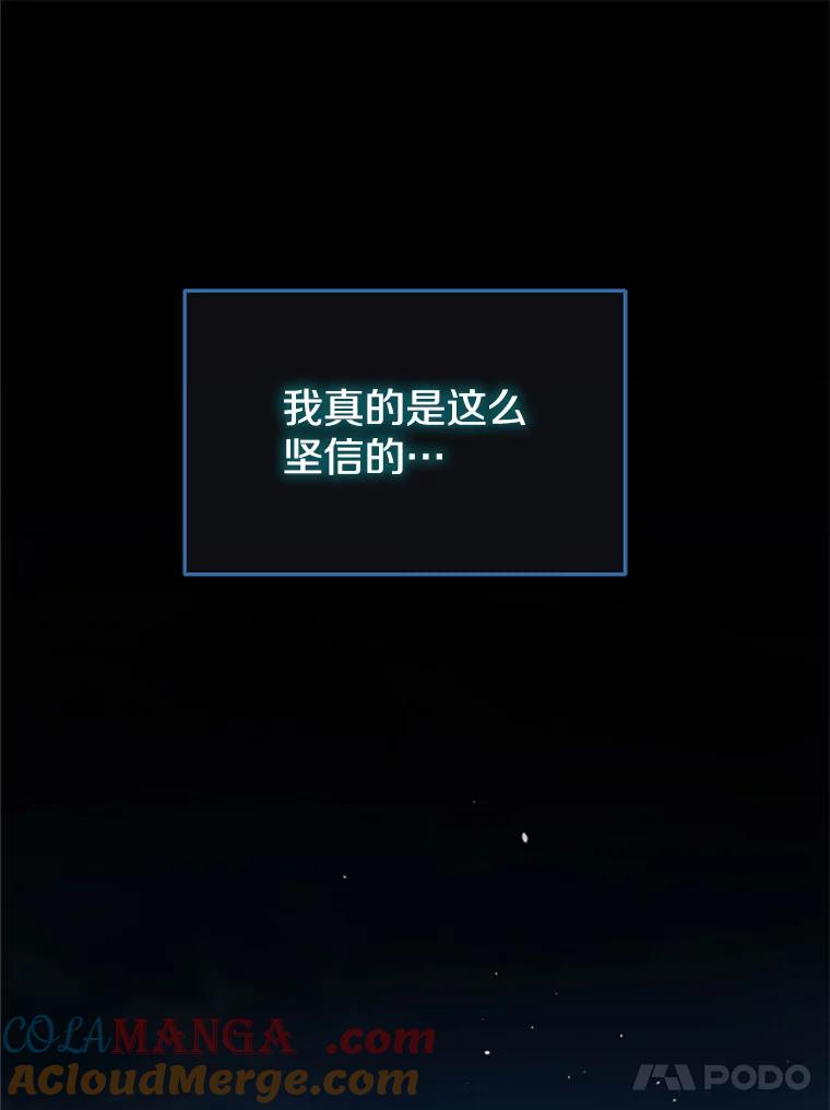 81.jpg