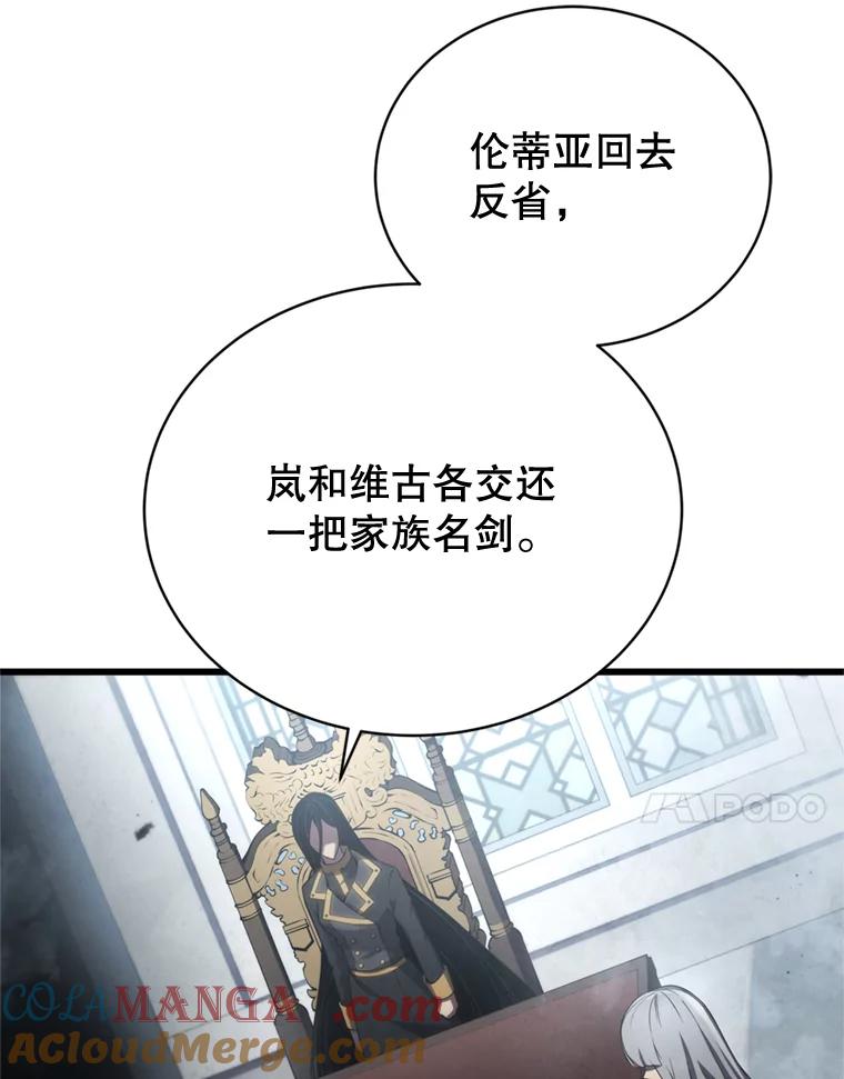121.jpg