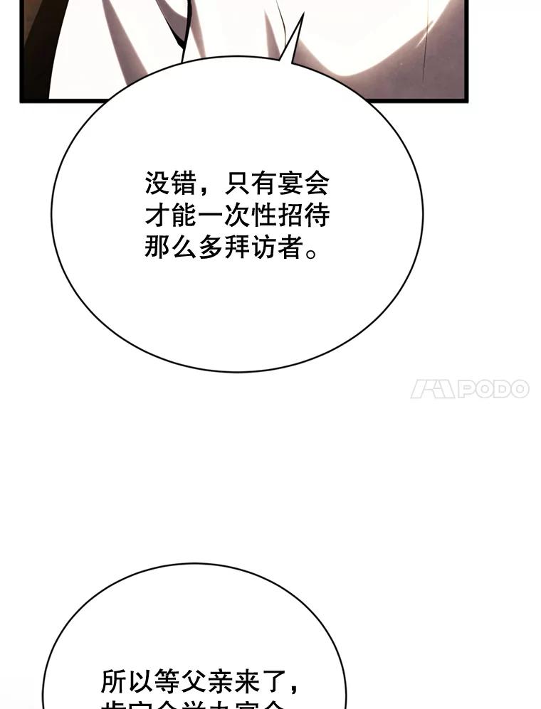 54.jpg