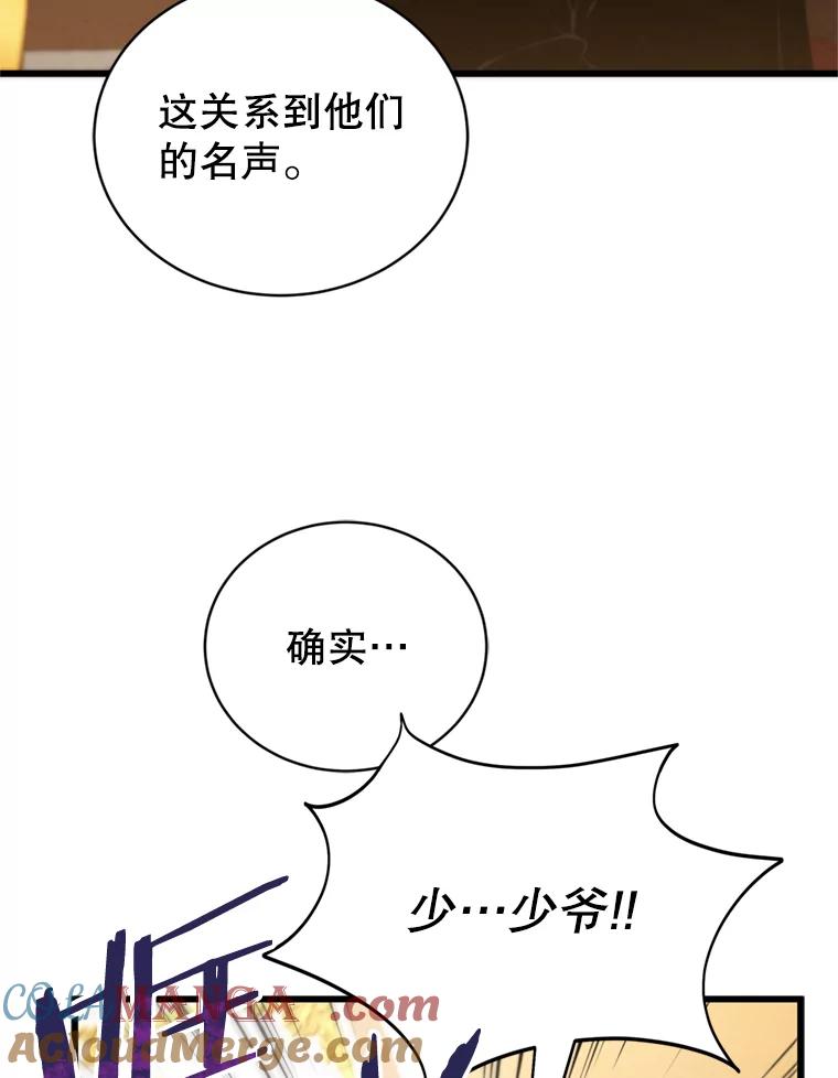 73.jpg