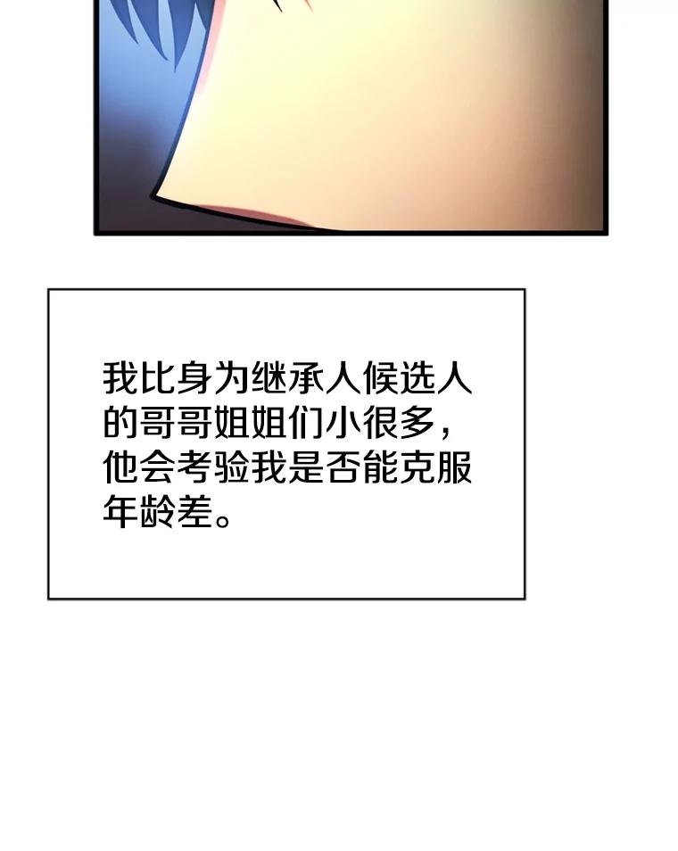 47.jpg