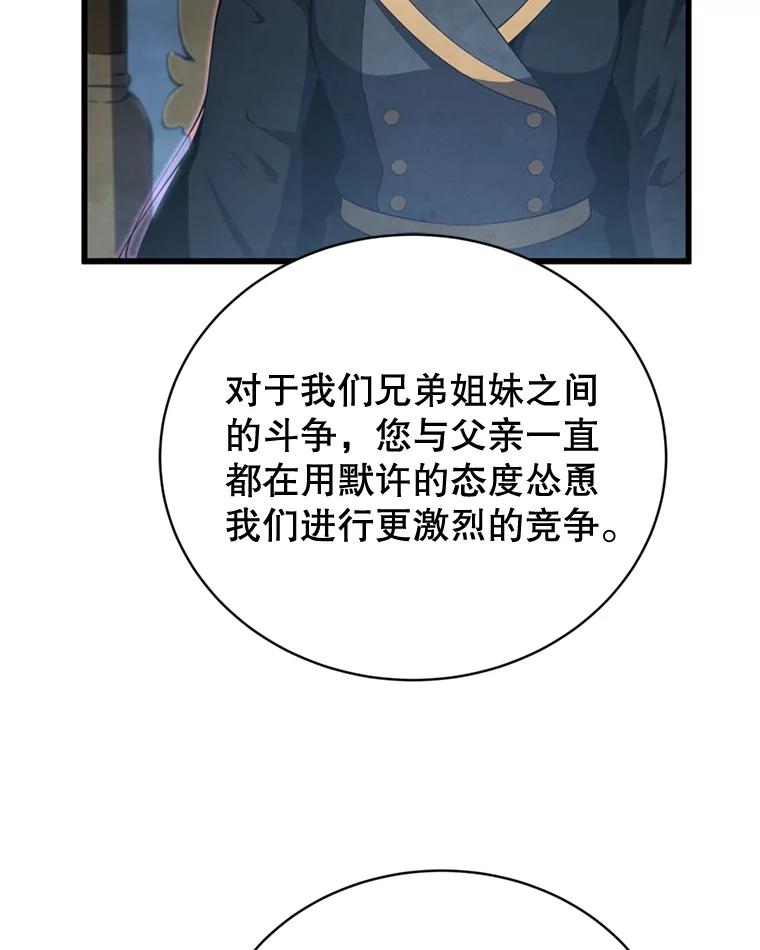103.jpg