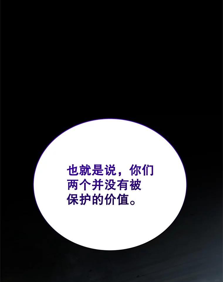 116.jpg