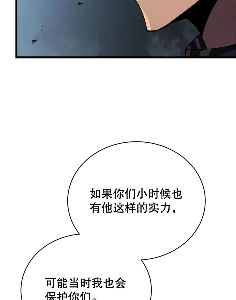 114.jpg