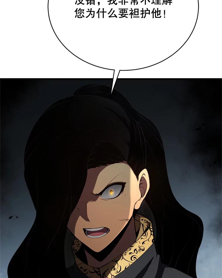 100.jpg