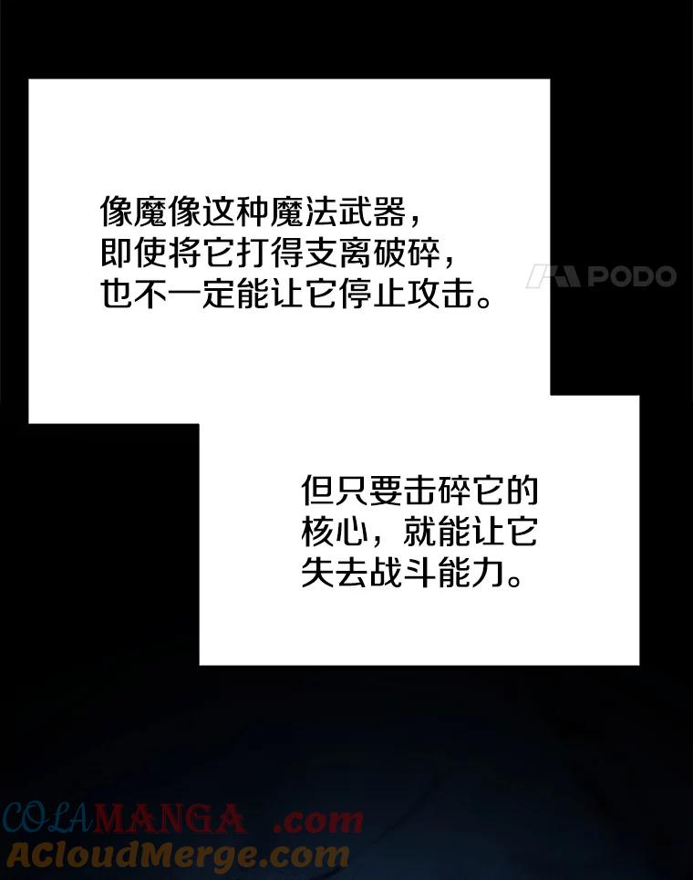 105.jpg