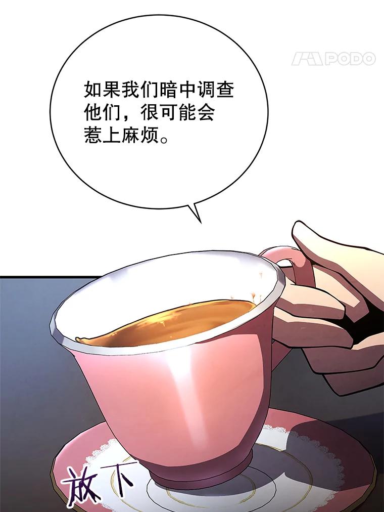87.jpg
