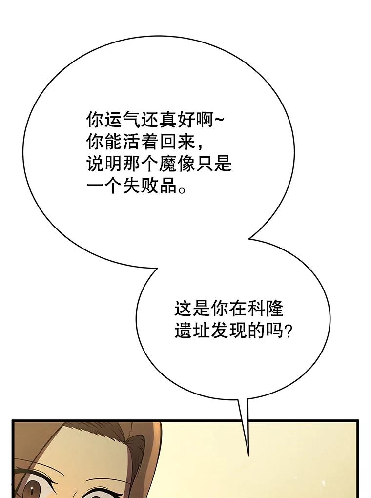 104.jpg