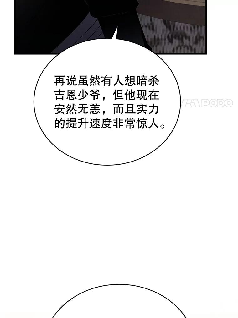 90.jpg
