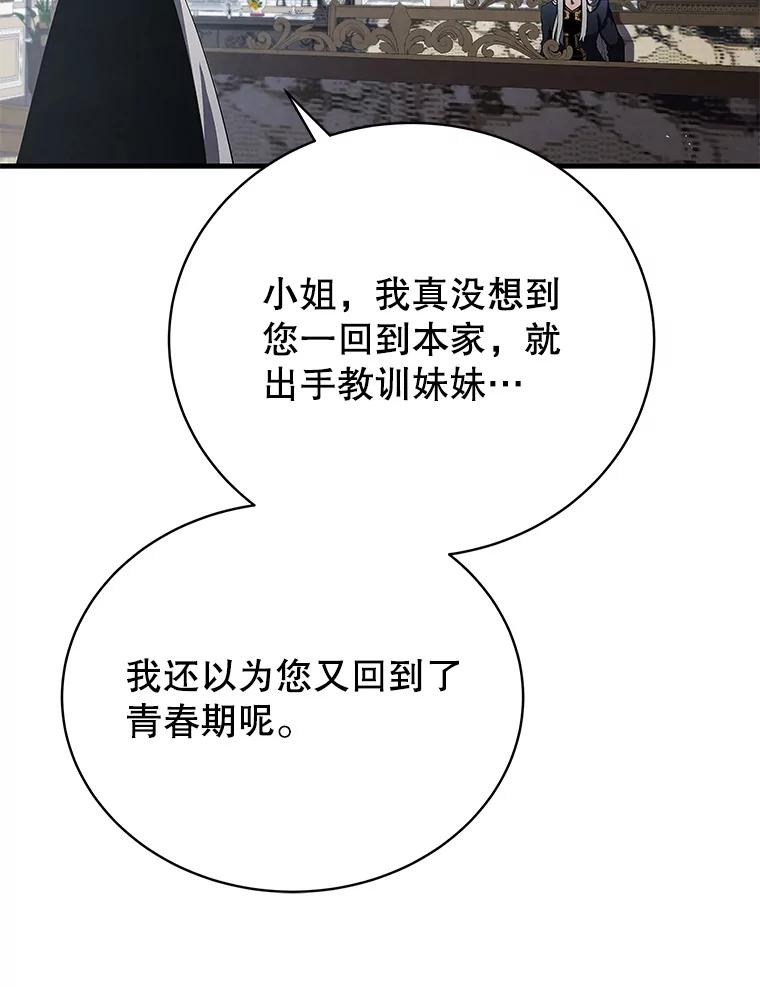 68.jpg