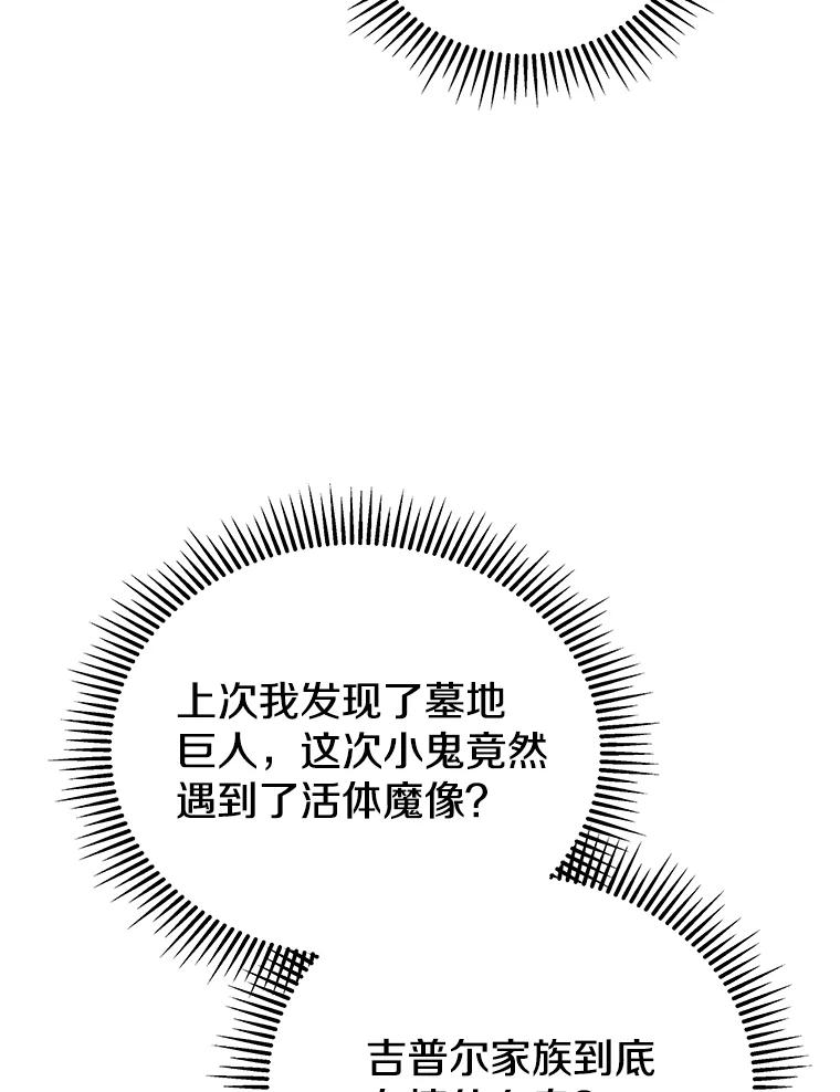 108.jpg