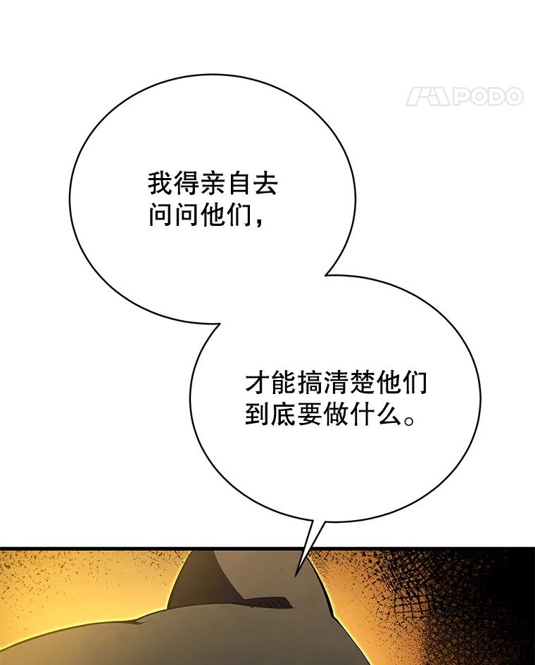 116.jpg