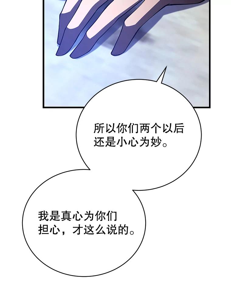 62.jpg