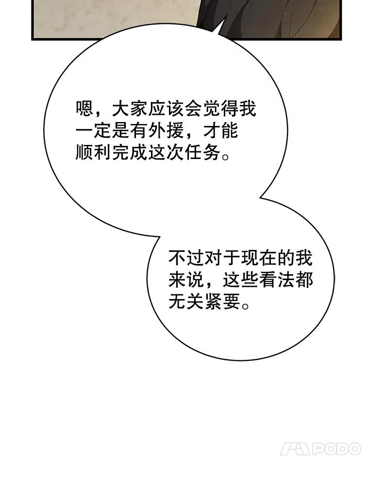 99.jpg
