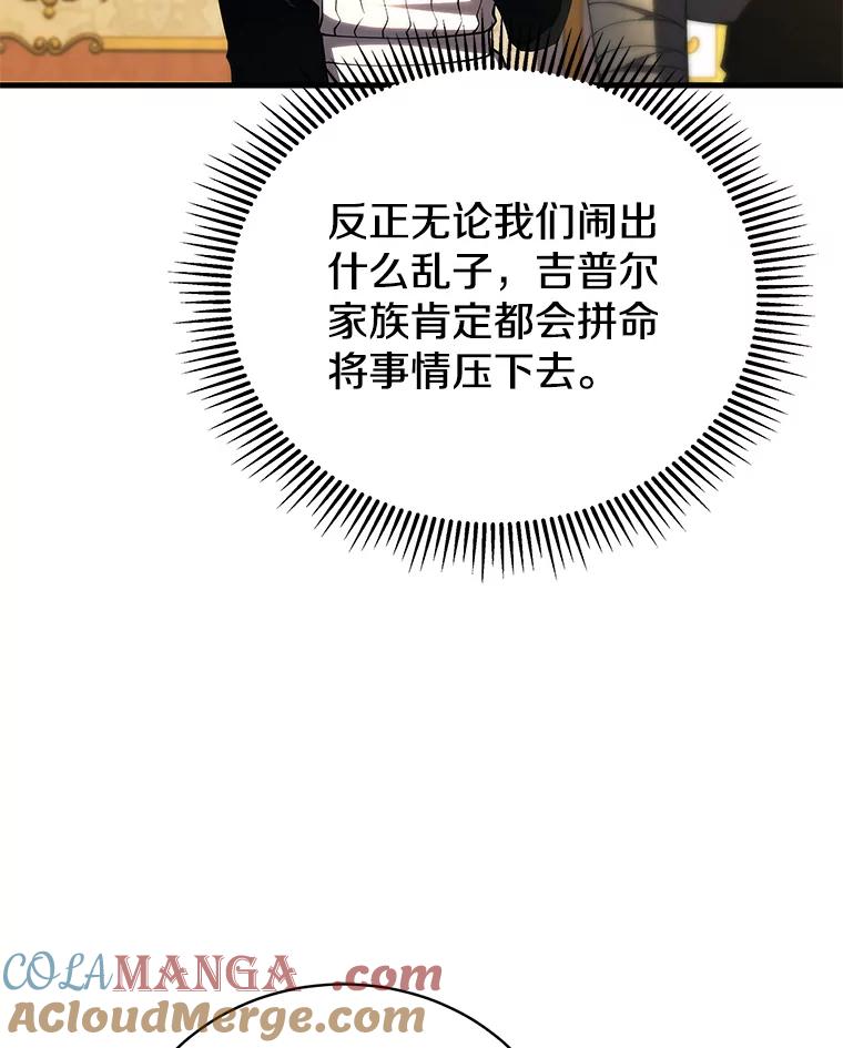 121.jpg