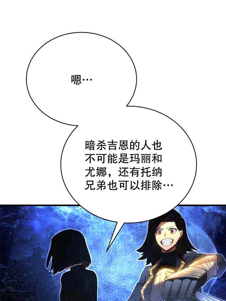 79.jpg