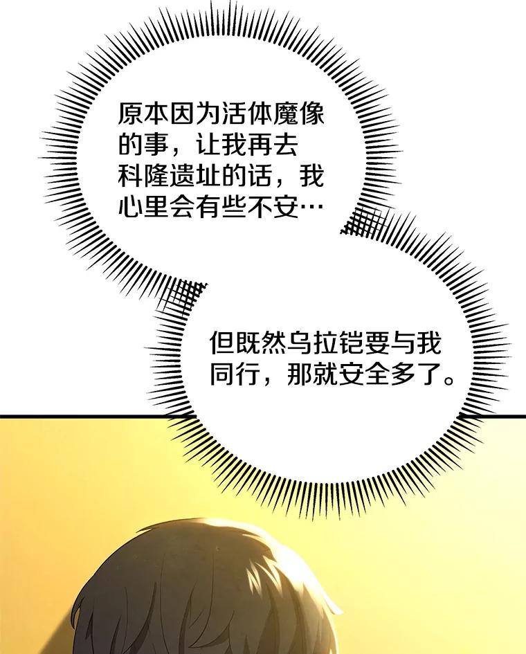 118.jpg
