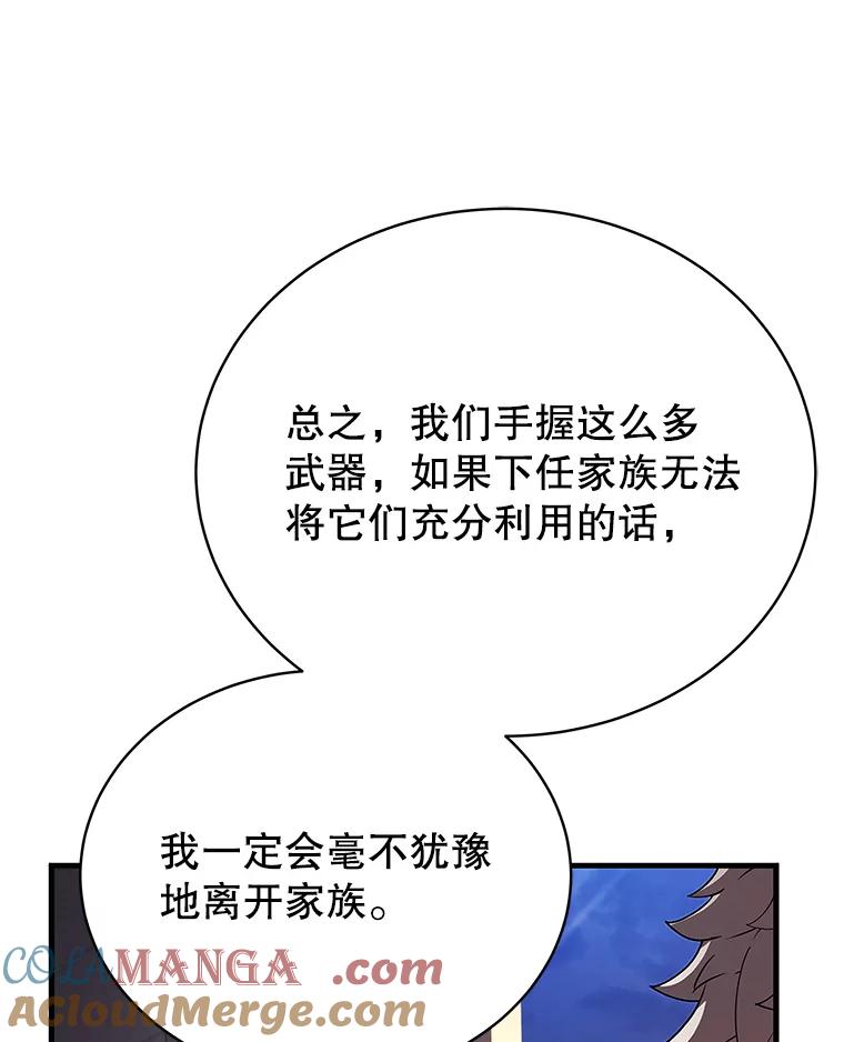 121.jpg