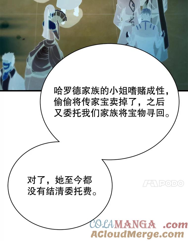 109.jpg