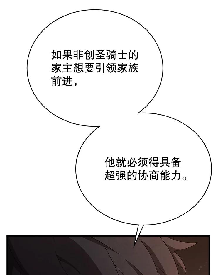112.jpg