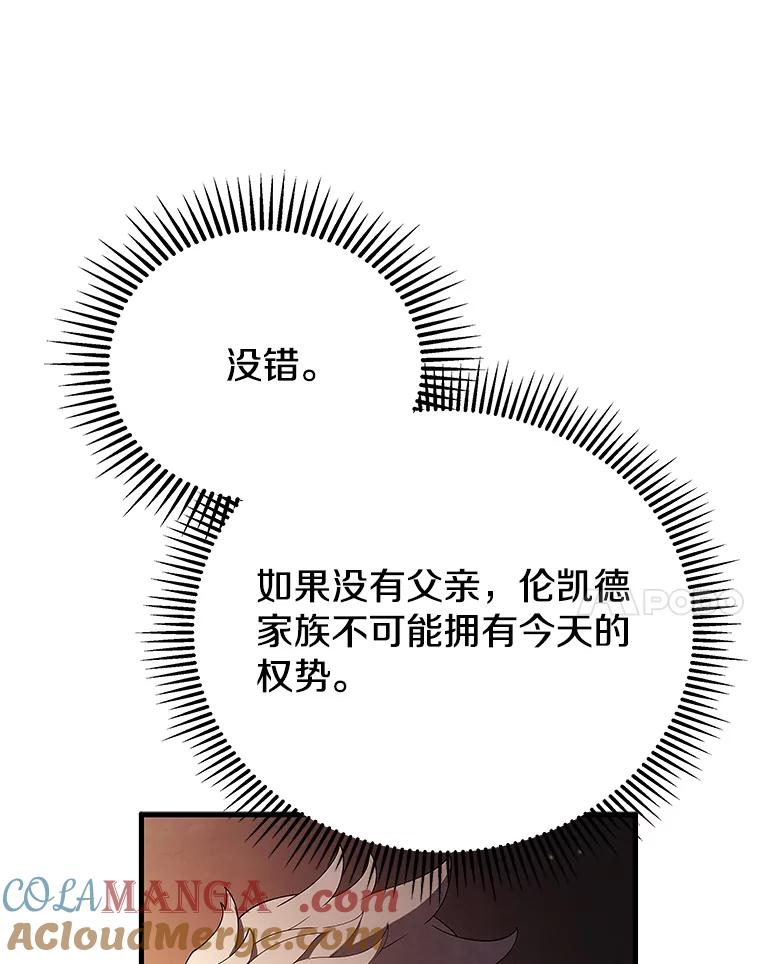 89.jpg