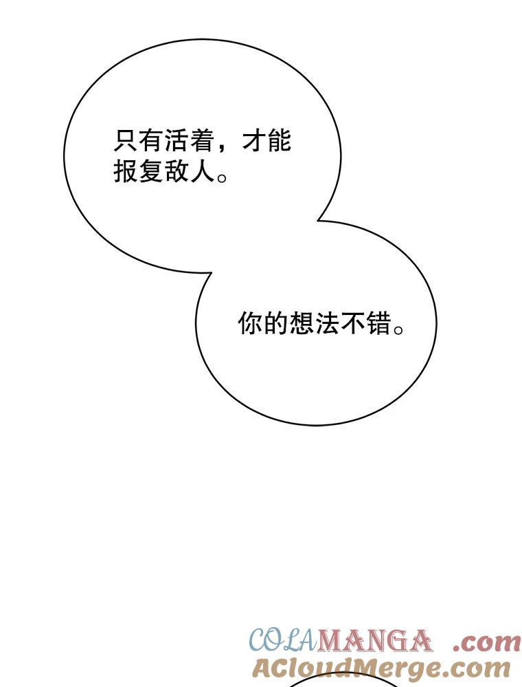 125.jpg