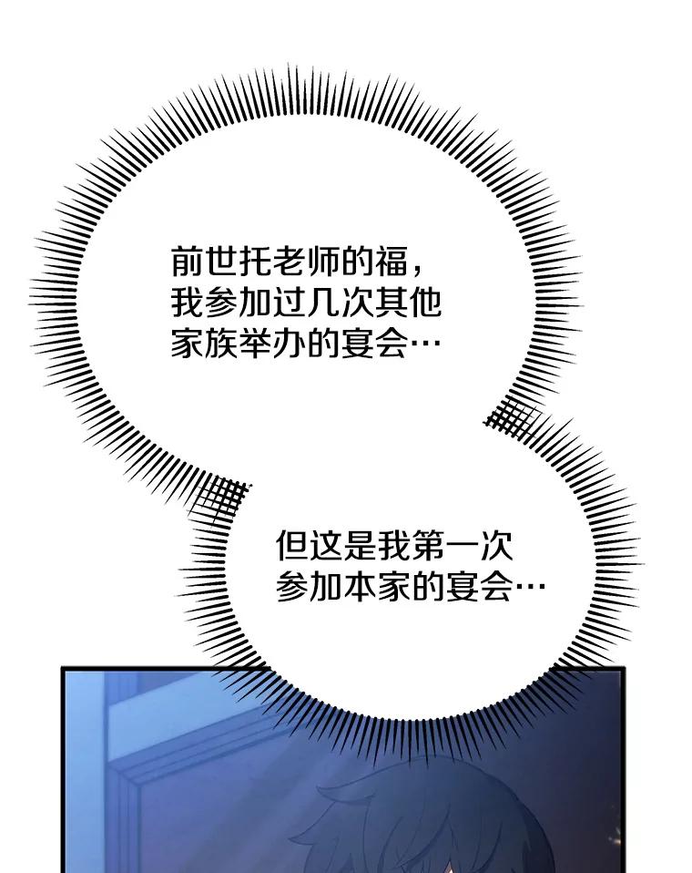 64.jpg