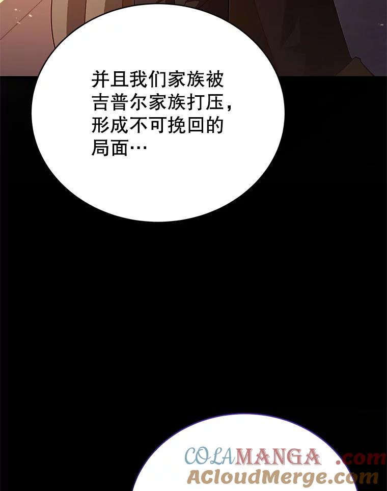 97.jpg